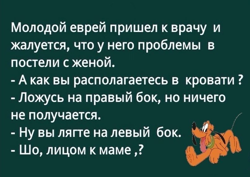 ~