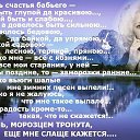 ���� �����, �����������, 65 ��� - ��������� 23 ������ 2019 � ������ ������ ��������