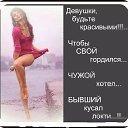    ....,  -  15  2019       !!!