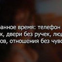 ���� &laquo; ����� &raquo;, ���������, 85 ��� - ��������� 23 ������� 2018 � ������ ���� ����������