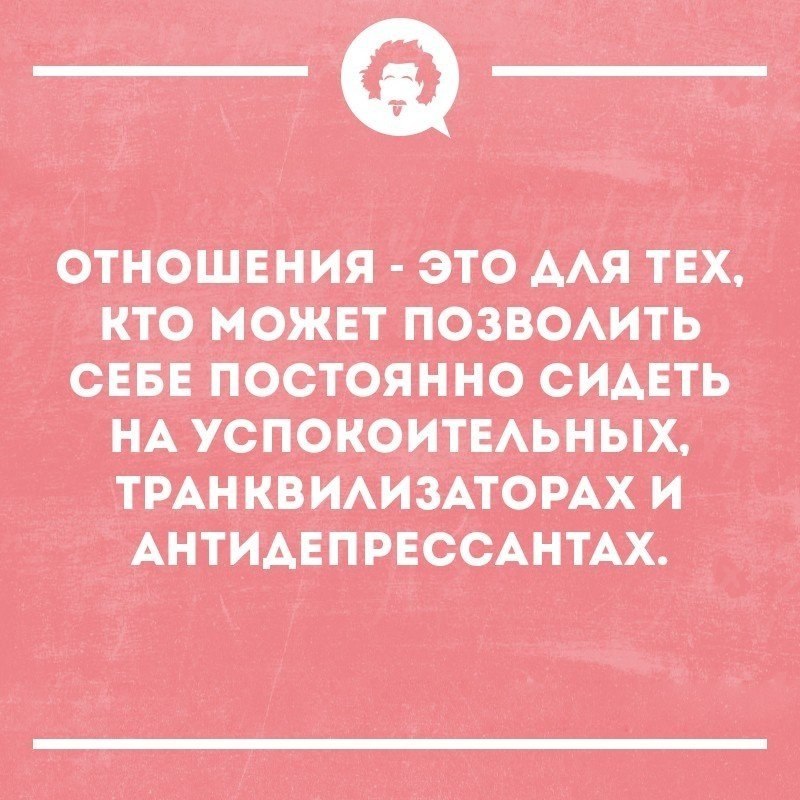   - 28  2019  16:44
