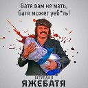 ���� Poligon, �����, 32 ���� - ��������� 23 ������� 2018 � ������ ������ ��������