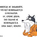  Vitalk@,  -  14  2018    