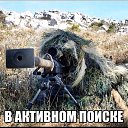 ���� �������, ��������, 46 ��� - ��������� 16 ���� 2018 � ������ ���� ����������