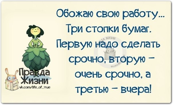   - 14  2018  16:31