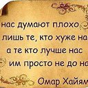 ���� S E R E G A, �����-���������, 43 ���� - ��������� 11 ������� 2018 � ������ ������ ��������