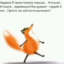 ���� Irina, ������, 34 ���� - ��������� 29 ������ 2018 � ������ ������ ��������