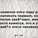  , , 47  -  28  2018    