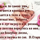  ,  -  17  2018    