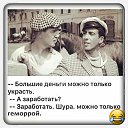  Alexandr, -, 48  -  25  2018    
