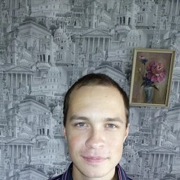 ������, 35 ���, ������������