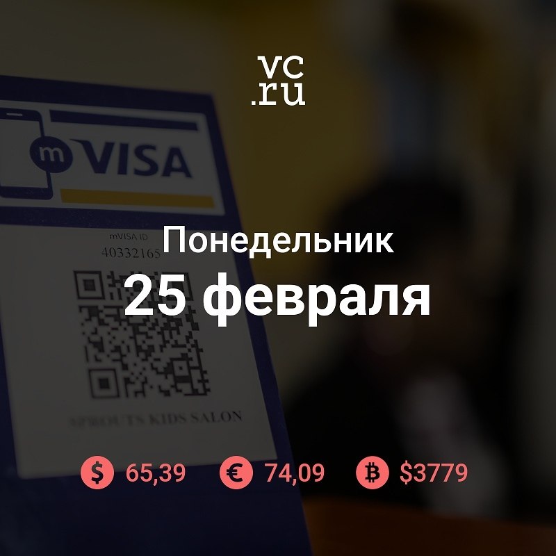  .  : : Visa     QR-    ...