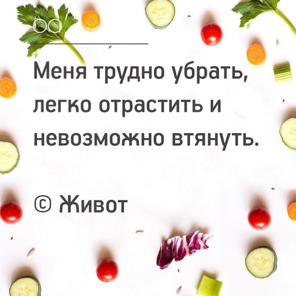 Tatyana Oleksina - 23  2018  06:46