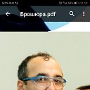���� �����, �������������, 53 ���� - ��������� 18 ������ 2019