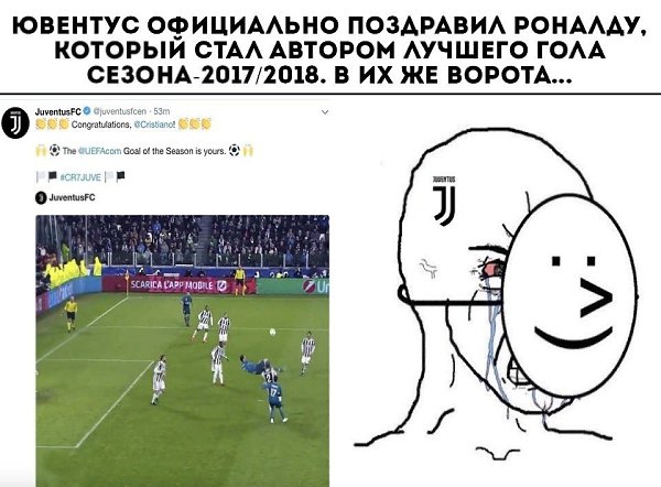 Total Football |     - 28  2018  16:33