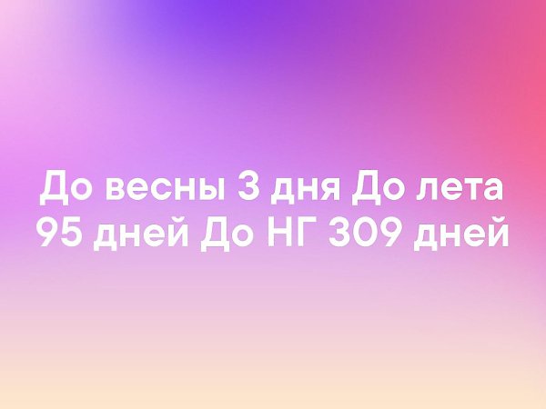   - 25  2019  17:18