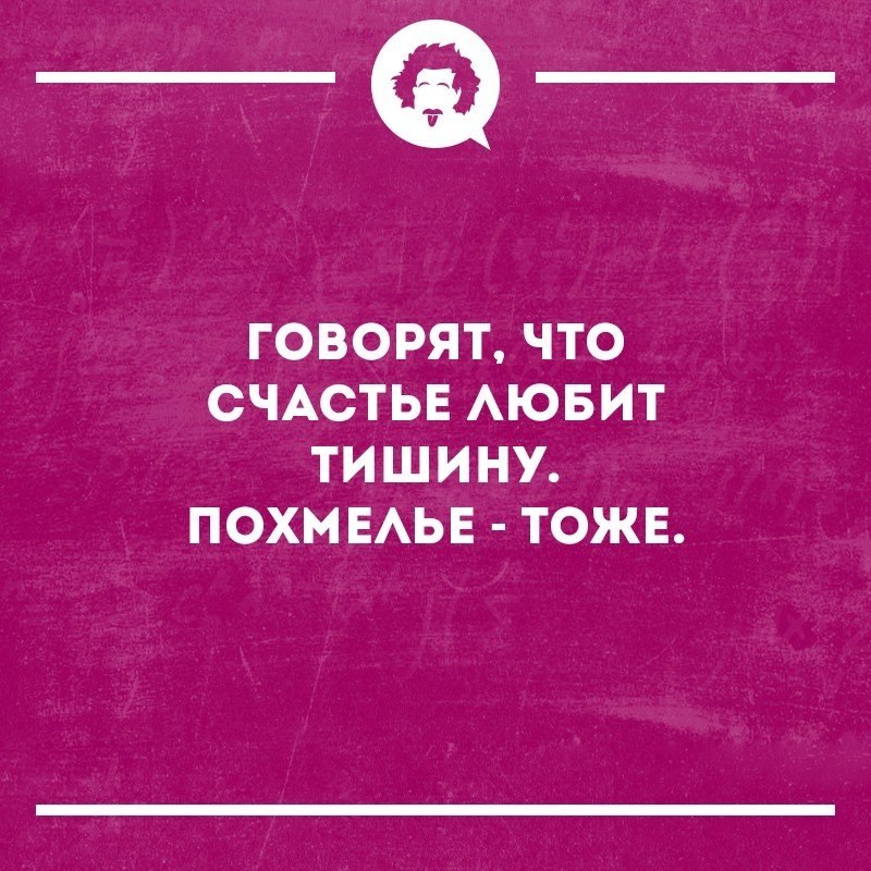   - 4  2018  16:31
