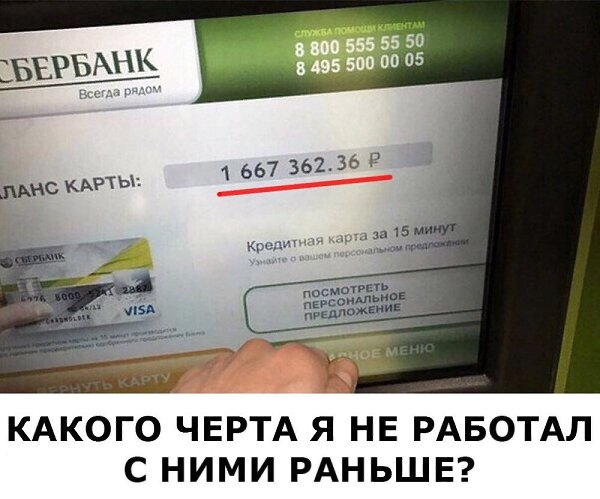 Я зарабатываю на Olymp Trade до 20 000 рублей в день.Ты можешь попробовать прямо сейчас совершенно ...