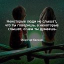 ���� �������, ����, 47 ��� - ��������� 1 ������� 2018 � ������ ������ ��������