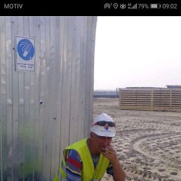 ���� Djordje, ������, 61 ��� - ��������� 27 ���� 2018