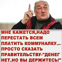 ���� �����, ����������� - ��������� 7 ������� 2019 � ������ ������ ��������