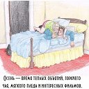 ���� ������, ��������� - ��������� 16 ������� 2018 � ������ ���� ����������