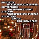 ���� �����, ������, 57 ��� - ��������� 29 ������� 2018 � ������ ������ ��������