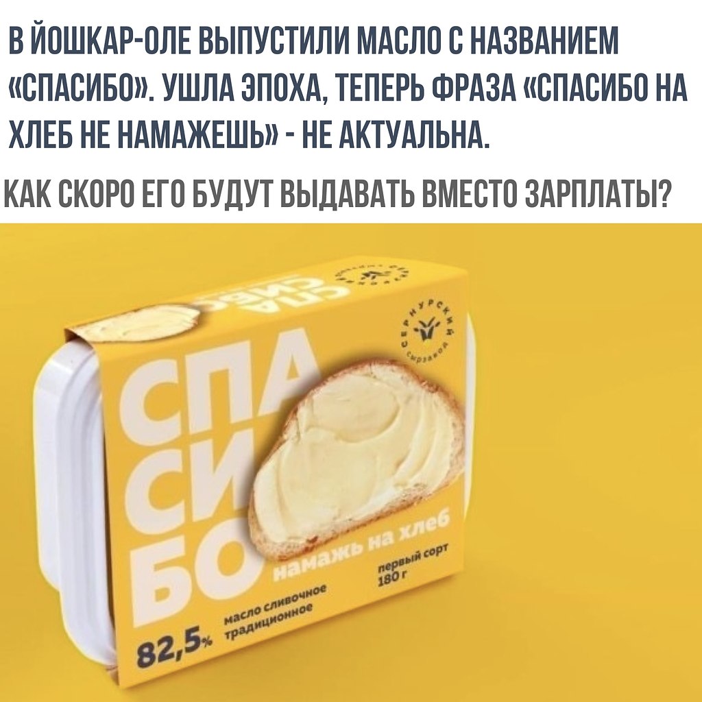    - 16  2018  16:48