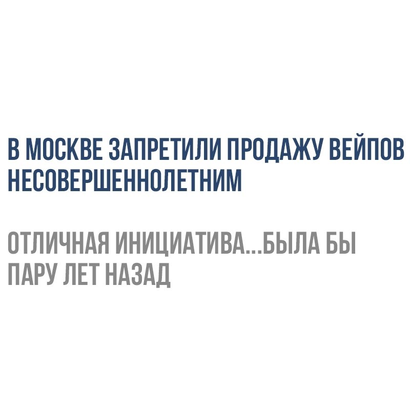    - 30  2019  17:24