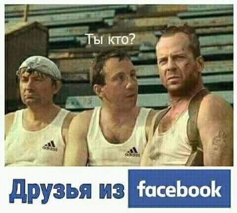 *ROFL*