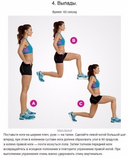 4- ,      .  #@ican - 4