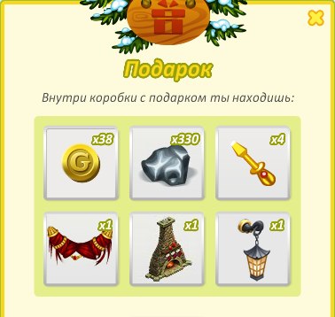 ,      :).    ,   ..