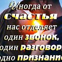  ♥♠ ,  -  13  2019     , !!!