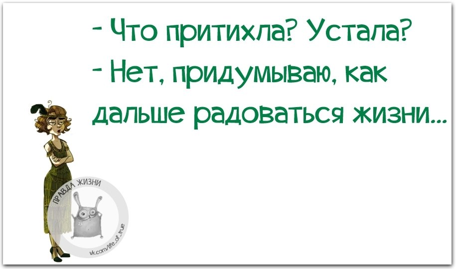   - 14  2018  16:31