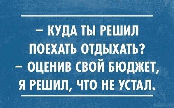  ! #@thelady