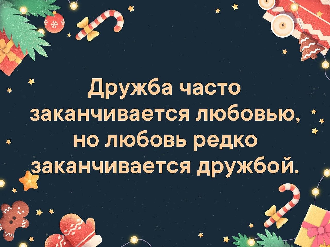   - 29  2018  16:35