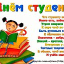  , , 45  -  25  2019      -     ! () http://ok.ru/poeziyast