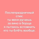 ���� ����, �������, 55 ��� - ��������� 19 ������ 2019 � ������ ������ ��������