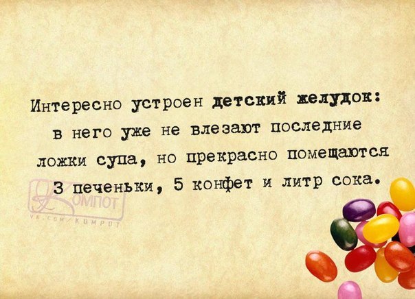   - 27  2018  21:31