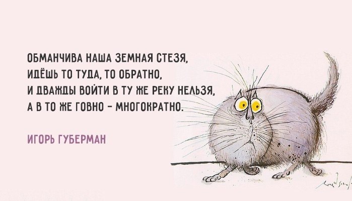  - 16  2018  16:32