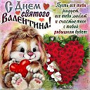 ���� �����, ������-��-����, 64 ���� - ��������� 14 ������� 2019 � ������ ������ ��������