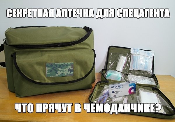 Раньше этот список был только у них, но теперь сохранить себе полезную информацию может каждый! ...