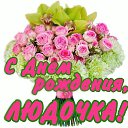 ���� �������, ������ ��������, 67 ��� - ��������� 9 �������� 2018 � ������ ����� �������� �������Ȼ