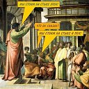 ���� ������, �������, 51 ��� - ��������� 30 �������� 2018 � ������ ���� ����������