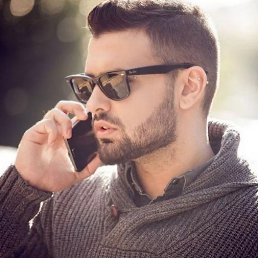 �����, �����������, 43 ����