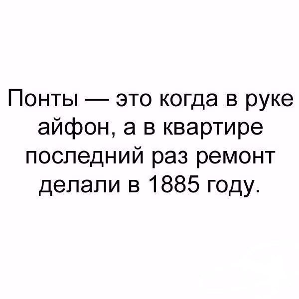  - 25  2018  16:44