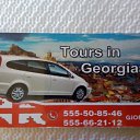 Tour georgia    