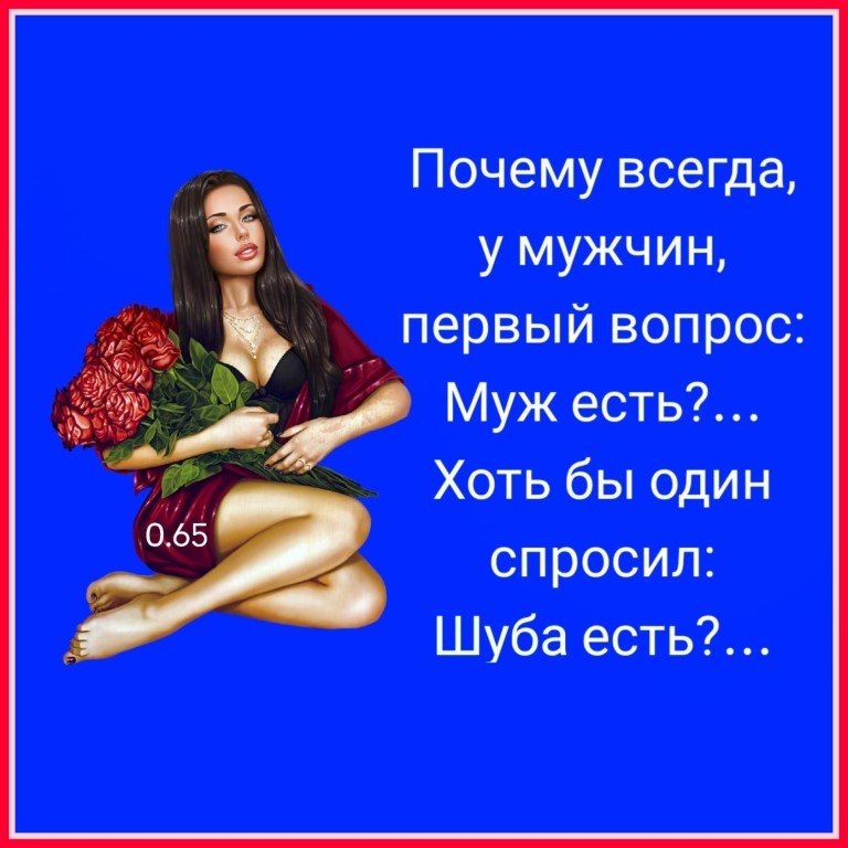 ~