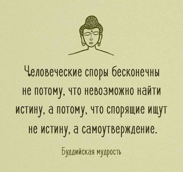  - 11  2018  16:26