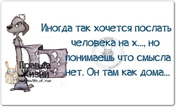   - 13  2018  16:42